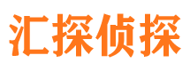 于都市侦探公司